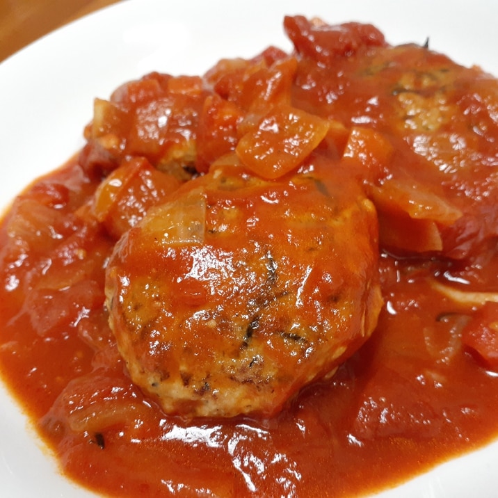 豆腐とひじき入り!トマト煮込みハンバーグ!